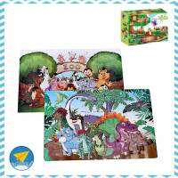 ✈️ avionshop จิ๊กซอ จัมโบ้ 48 ชิ้น ของเล่นเสริมทักษะ jigsaw jumbo floor puzzle