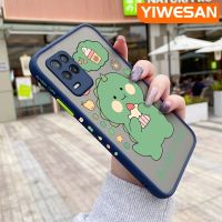 YIWESAN เคสสำหรับ Realme 8 5G 8S 5G Q3i V13 5G Narzo 30 Narzo 50 5G เคส8i Q3การ์ตูนไดโนเสาร์น้อยน่ารักดีไซน์ใหม่ฝ้าบางแข็งขอบเคสนิ่มใส่โทรศัพท์ซิลิโคนคลุมทั้งหมดเคสป้องกันทนแรงกระแทกเลนส์กล้องถ่ายรูป