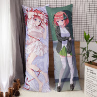 Japanese Anime The Quintessential Quintuplets Nakano Nino Dakimakura Body Pillow Case Fullbody Hugging Cushion Cover Gift