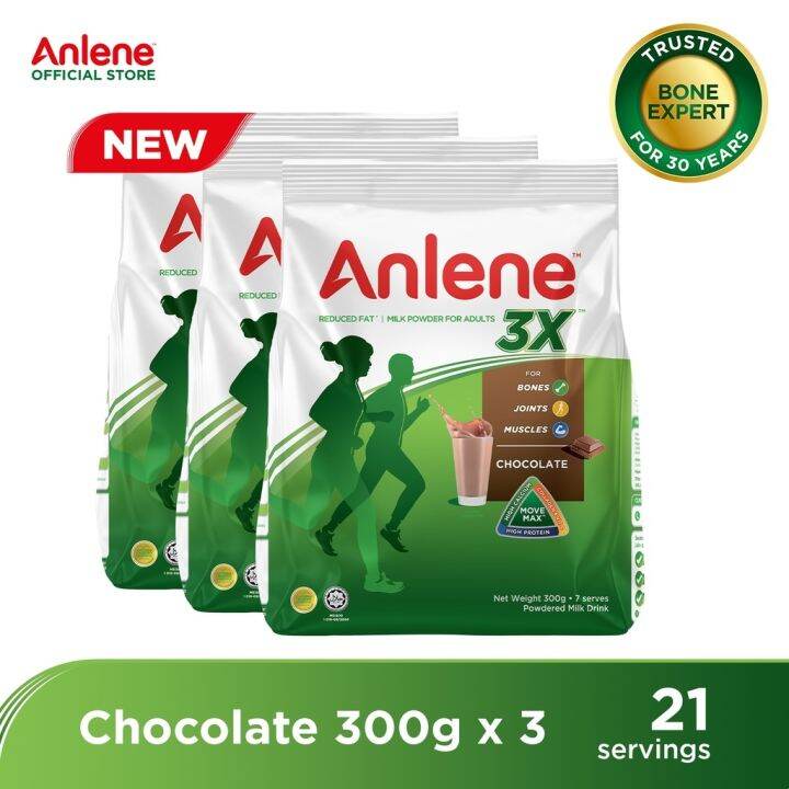 Healthy Anlene 3X Milk Powder Chocolate 300G x3 Lazada PH