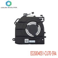 พัดลมระบายความร้อนแล็ปท็อป CPU EG50040S1-CU70-S9A DC5V 0.40A 4พินสำหรับ9WH82Jiachuan 09WH82 DELL Latitude 5340 2-In-1