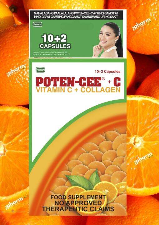 POTENCEE + C (Vitamin C + Collagen) 10+2 capsules Lazada PH