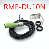 โฟโตอิเล็กทริคเซนเซอร์ทรงกระบอก RMF-DU40N ใหม่คุณภาพสูง