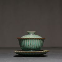 ชามชา Kung Fu เซรามิกโบราณจาก Gaiwan เตาเผาเคลือบสีเขียวขนาด100มล. ถ้วยหลักถ้วยน้ำชากาน้ำชาถ้วยชา Mangkuk Bertutup