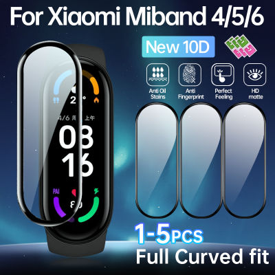ฟิล์มแก้วสำหรับ Xiaomi Mi วง7 4 5 6ป้องกันหน้าจอเต็มป้องกันสร้อยข้อมือนาฬิกาสมาร์ทปกกรณีสาย Miband อุปกรณ์เสริม