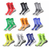 Unisex anti slip socks odor resistant and sweat absorbing pair of sports socks