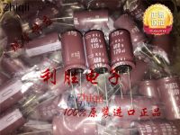 5pcs/10pcs Original new 120UF 400V NIPPON CHEMI-CON capacitor 400V120UF 18*31.5 KXJ high frequency low resistance