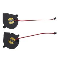 8 Pcs Cooling Blower DC 12V 0.15A 50x15mm Fans for 3D Printer Humidifier Aromatherapy and Other Small Appliances Series