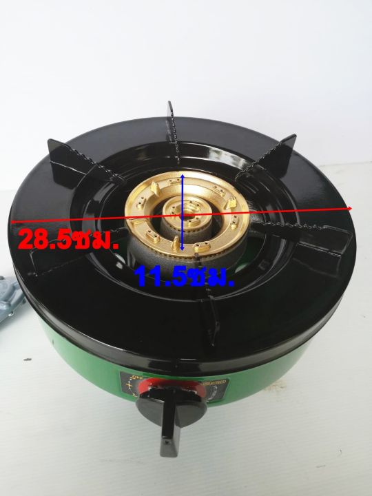 เตาแก๊ส-สำหรับใช้-วาง-บน-ถัง-15-กก-ได้ทุกยี่ห้อ