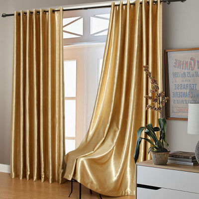 Modern Gold Curtains Solid-colored Windows High Shade Cloth Curtain Living Room Bedroom Balcony Curtains
