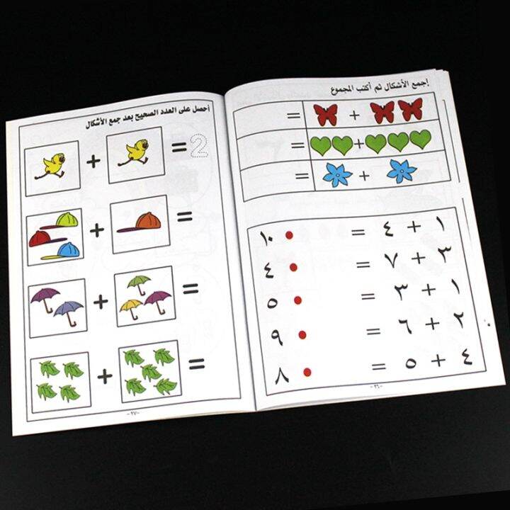 number-arabic-copybook-for-calligraphy-children-39-s-handwriting-practice-book-kid-painting-learning-math-school-tool-students-book