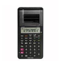 New Printing Calculator Hr-8rc Battery And Dc Dual-purpose Desktop Leather Dual Power 12-digit Arithmetic Scientific Calculator