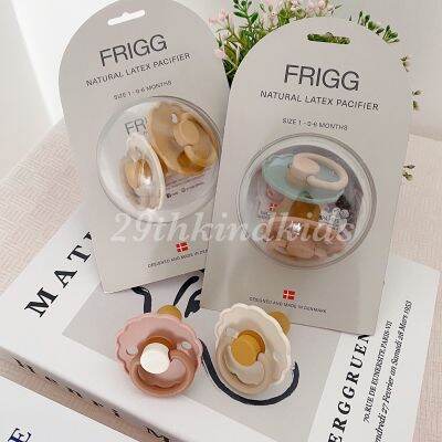 แพคคู่ถูกมาก(Pack2) จุกหลอก FRIGG Daisy จุกหลอกยางพาราจากเดนมาร์ก นิ่ม สเมือนเต้านมแม่ BPA free