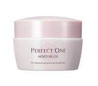 PERFECT ONE MOISTURE GEL NA 75g. เพอร์เฟค วัน มอยส์เจอร์ เจล เอ็นเอ 75 กรัม สกินเเคร์ เจล บำรุงผิวหน้า ช่วยให้ผิวชุ่มชื่น