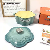 Le Creuset กระทะเหล็กหล่อเคลือบฟัน หม้อตุ๋นบ้านทรงกลีบดอกไม้ หม้อซุป หม้อโจ๊ก 20cm