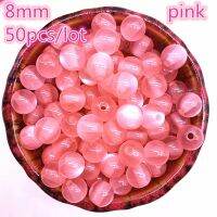 New 50pcslot 8mm Imitation Natural Opal Beads Round Resin Spacer Beads for Jewelry Making DIY celet