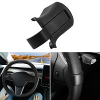 Car Accessories Steering Wheel Booster Automatic Driving FSD Assisted Driving for Tesla Model 3 Y 2016-2021 Counterweight