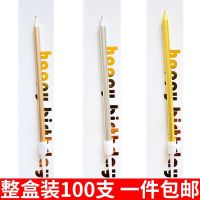 Single independent packing pencil candle baking a cake decoration ideas romantic smokeless gold-plated birthday cake candles