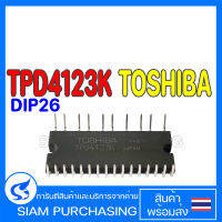 IC ไอซี TPD4123K TOSHIBA DIP26