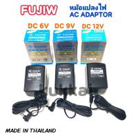 FUJIW AC Adaptor MODEL M20N DC 6V,9V,12V (-ใน +นอก) IN AC220V,OUTPUT DC500-800MA อะแดปเตอร์ หม้อแปลง positive polarity