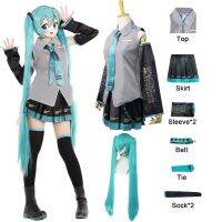 ☊✓ Vocaloid Miku Cosplay Wig Costume Japan Midi Dress Beginner Future Miku Cosplay Female Halloween Womens Costume Men size