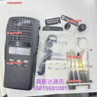 nc5yse960i6 2023 High Quality M walkie-talkie GP360 gp360 face shell black panel yellow with knob cap dust cover