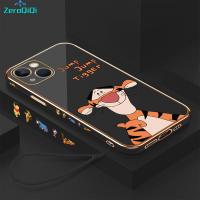 ZeroQiQi เคสโทรศัพท์สำหรับ iPhone 15 Plus 15 Pro 15 Pro Max เคสช้อนส้อมมีดหมีพูห์ลายขอบสี่เหลี่ยมเสือฟรีสายคล้องกรอบชุบเคสโทรศัพท์หรูหราชุบเคสโทรศัพท์นิ่ม