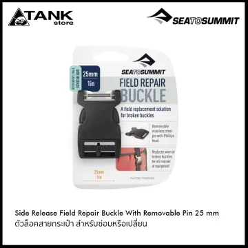 Sea to Summit Side Release Field Repair Buckle with Removable Pin