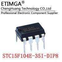 STC15F104E-35I-DIP8 15F104 DIP8 WATTY Electronics