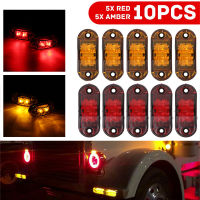 10pcs 12V 1.2W Amber Red LED Car Truck Trailer RV Side Clearance Marker Lights Identification Lamp DIY Parts Accessories