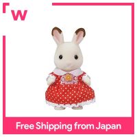 Sylvanian Families Doll Chocolat Rabbit Girl U-103