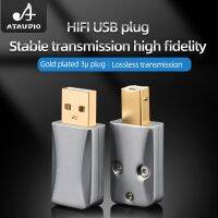 ATAUDIO HIFI 24K ชุบทอง2.0 USB ปลั๊ก HiFi USB USB มีฝาปิดทองเหลือง DIY หัวต่อชนิด A-Type ตัวผู้2.0พอร์ต B-Type