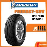 MICHELIN PRIMACY-SUV 265/65R17 •225/65R17 •225/60R18 •245/70R16 •235/60R17 •235/60R18 •255/70R15 •215/70R16 ยางใหม่ (ดูปียางในรายละเอียดสินค้า)