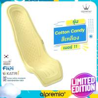 Alpremio รุ่น Cotton candy yellow - Limited edition