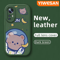 YIWESAN เคสสำหรับ Xiaomi 12 Lite 12 Pro,เคสหนังลายการ์ตูนน่ารักดวงจันทร์หมีดีไซน์ใหม่เคสด้านหลังซิลิโคนนิ่มกันกระแทกเคสกันกระแทกกล้องฝาปิดเลนส์เต็ม