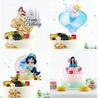 【Fun party】 DisneyCupcake Girl 39; SBirthdayAccessories Baby Shower Mermidwhite PartyDecorations