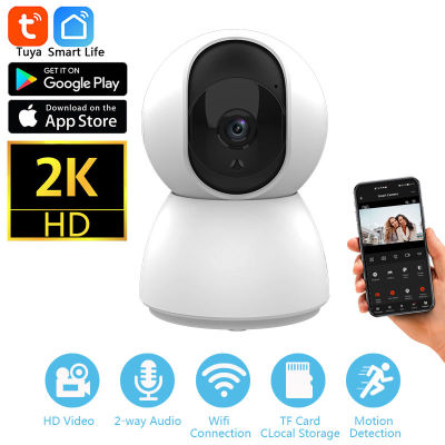 4MP 2พัน Tuya สมาร์ทมินิ WiFi กล้อง IP ในร่มเฝ้าระวังไร้สายติดตามอัตโนมัติของมนุษย์ Home Security กล้องวงจรปิดเด็กสัตว์เลี้ยงตรวจสอบ