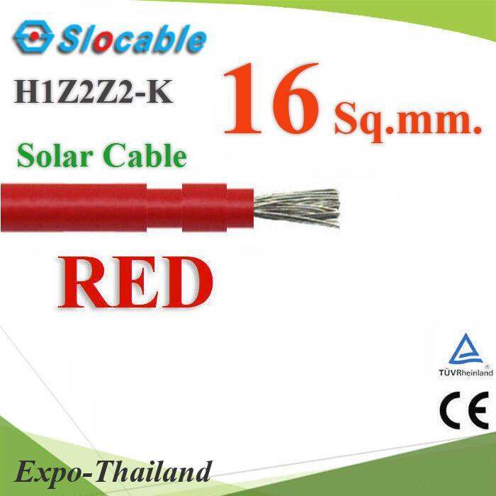 Pv H Z Z K Pv F X Sq Mm Dc Solar Cable Slocable