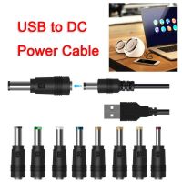 สายเคเบิลเอนกประสงค์ USB เป็น DC 5.5*2.1มม. แจ็ค5V สายชาร์จ8 In 1