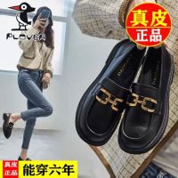 ♞℗▥ Authentic Woodpecker Shoes Womens 2023 New JK Loafers Platform Thick-Soled Soft Leather Shoes Student Small Leather Shoes