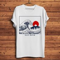 Vintage Great Wave Off Kanagawa Fuji Funny Ukiyoe Tshirt Men White T Shirt