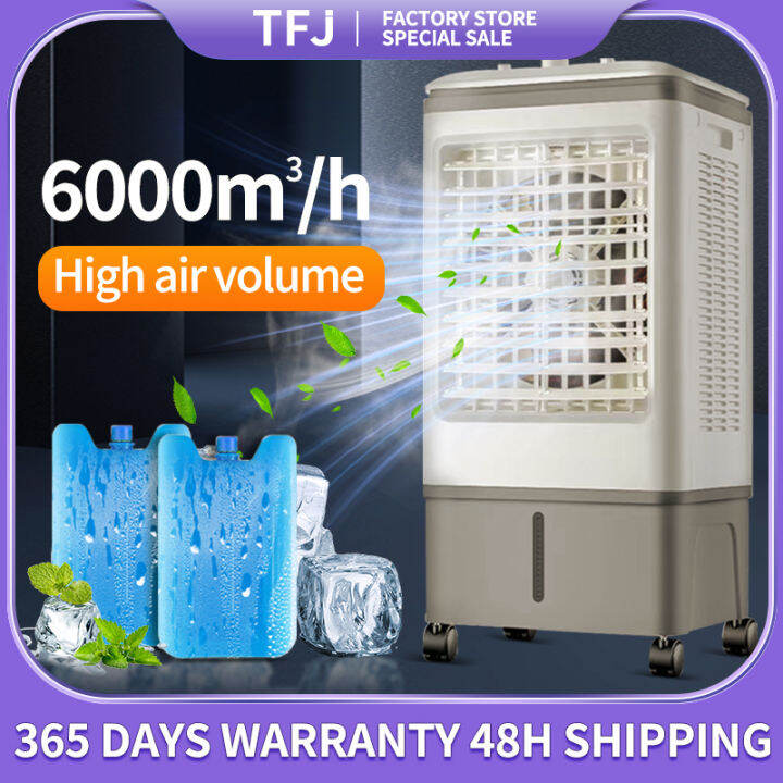 ONLY 99 𝕋𝔽𝕁 𝟛𝟘𝕃 𝕙𝕖𝕒𝕧𝕪𝕕𝕦𝕥𝕪 𝕙𝕠𝕦𝕤𝕖𝕙𝕠𝕝𝕕 𝕨𝕒𝕥𝕖𝕣 𝕥𝕒𝕟𝕜 𝕔𝕠𝕠𝕝𝕚𝕟𝕘 𝕗𝕒𝕟 𝕡𝕠𝕣𝕥𝕒𝕓𝕝𝕖