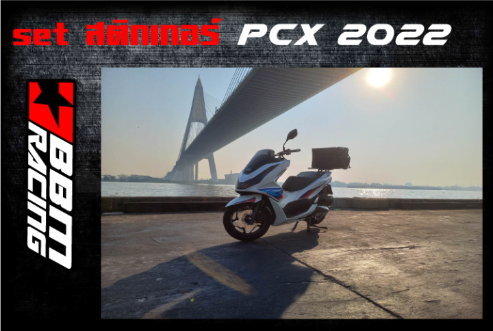 สติกเกอร์-pcx-2022-sticker-pcx-2022