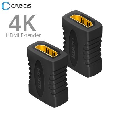 4K HDMI Extender Female To Female Converter For PS4/3 PC TV Switch Coupler Display Laptop 1080 HDMI Cable Extension Adapter