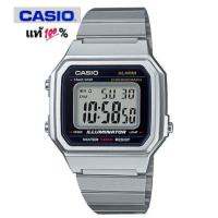 Casio แท้ 100% รุ่น B650WD-1AEF สายสเตนเลส (ส่งฟรี)