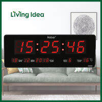 Living idea นาฬิกา LED แขวนผนัง ขนาด 35X13X3CM รุ่น 3513C นาฬิกาดิจิตอล ไฟสีแดง – ตัวเรือนสีดำ ขอบสีเงิน