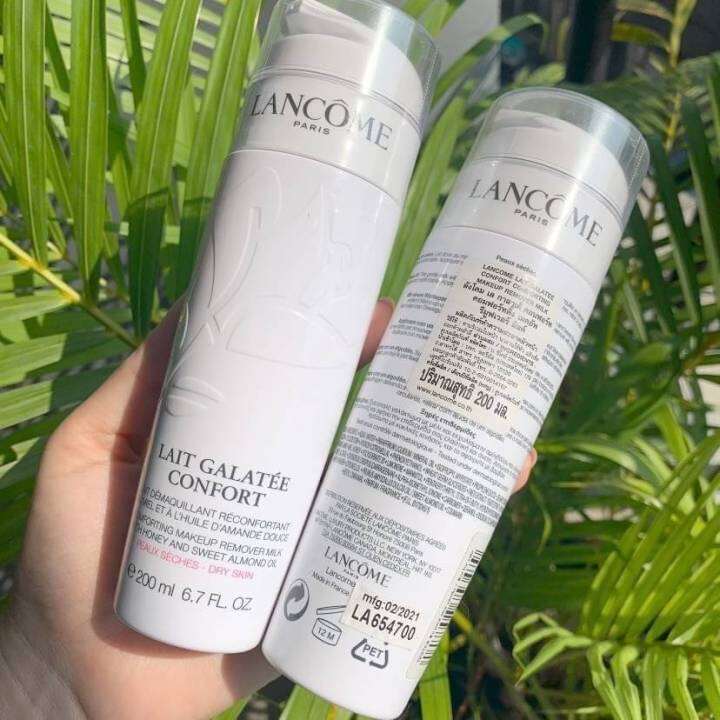 Lait Galatee Confort Comforting Makeup Remover Milk แท้ 100