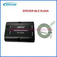 EPEVER 2.4G หรือ BLE อะแดปเตอร์เชื่อมต่อ Ftion สำหรับตัวควบคุมพลังงานแสงอาทิตย์โทรศัพท์มือถือ APP Commicaiton Epsolar