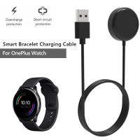 1M For OnePlus Watch USB Charging Cable Magnetic Charger Adapter Cord Power Protection for OnePlus Watch Smartwatch Accessories