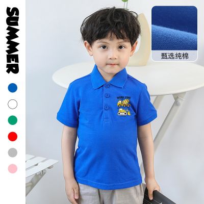 [COD] Michun boys t-shirt new Korean style lapel half-sleeved summer cartoon print childrens short-sleeved